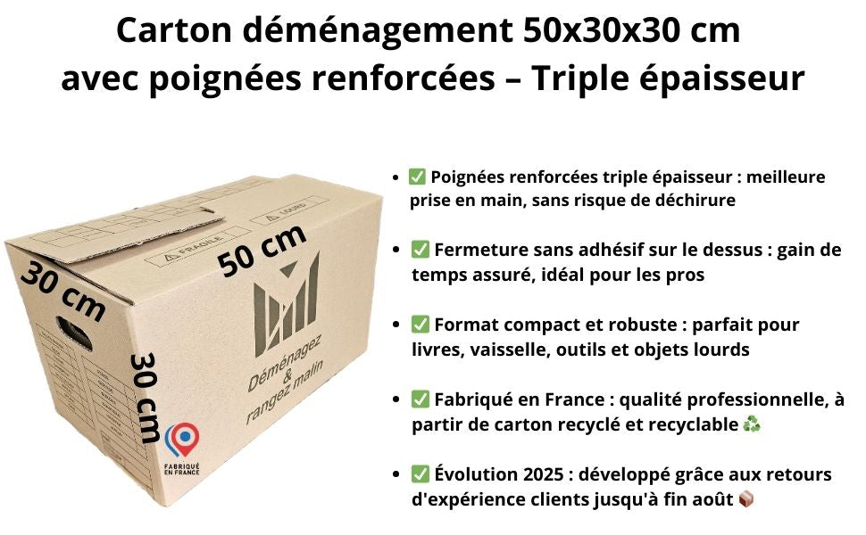 Carton de déménagement 50x30x30 cm – 41L, poignées renforcées, fermeture sans scotch, cannelure 4 mm pour une protection maximale