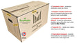 Carton 50×30×30 cm – 41L avec poignées et fermeture sans scotch. Robuste, pratique et recyclable.